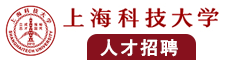 www色小姐日本大鸡巴